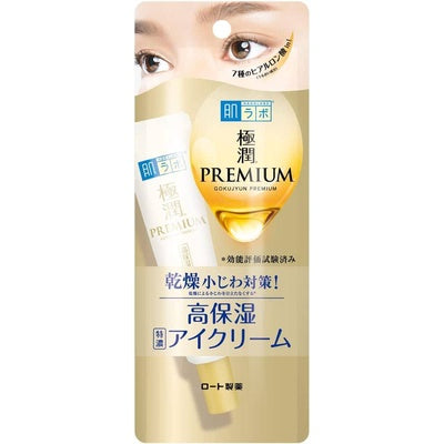 Rohto Hada Labo Gokujyun Premium Hyaluronic Eye Cream