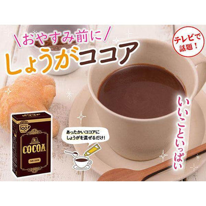 Morinaga Pure Cocoa Powder (110g)