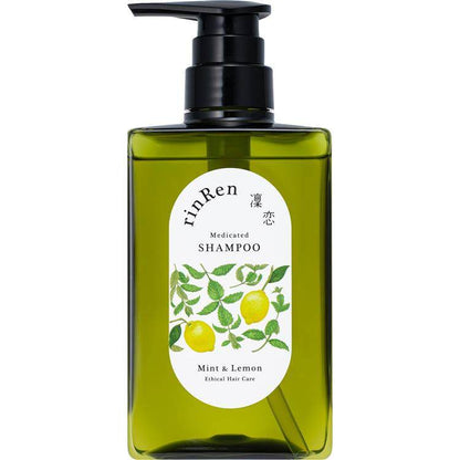 BXE rinRen Medicated Shampoo & Treatment - Mint & Lemon / Chamomile & Momi (400mL / 300mL Refill)