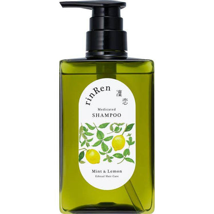BXE rinRen Medicated Shampoo & Treatment - Mint & Lemon / Chamomile & Momi (400mL / 300mL Refill)