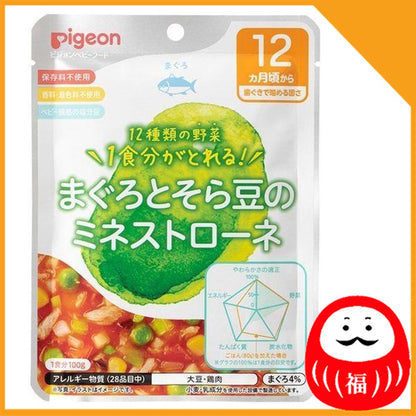 Japan Pigeon Baby Food - Nutrition Education Recipe Vegetable 100g JB