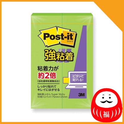 Japan 3M Strong adhesive Post-it Sticky Notes, Post-it labels JB
