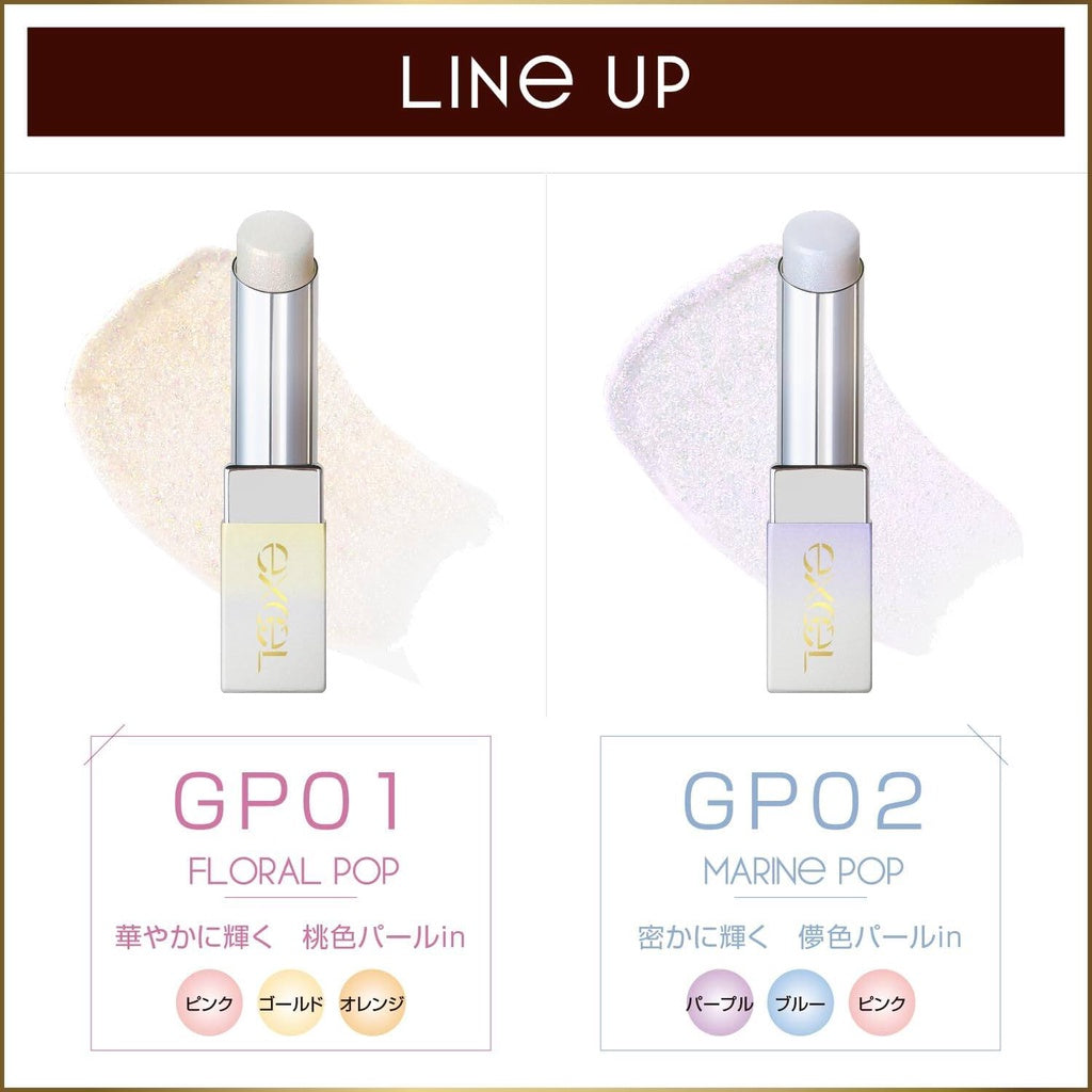 Excel Glow Prism Highlighter - Floral Pop / Marine Pop