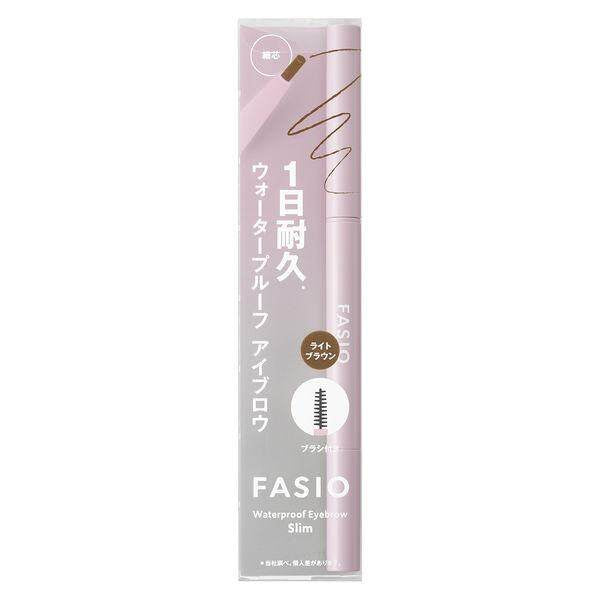 Fasio Waterproof Thin Tip Eyebrow Pencil - 03 Light Brown