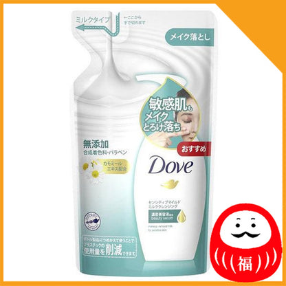 Japan Dove Sensitive Mild Milk Cleansing JB