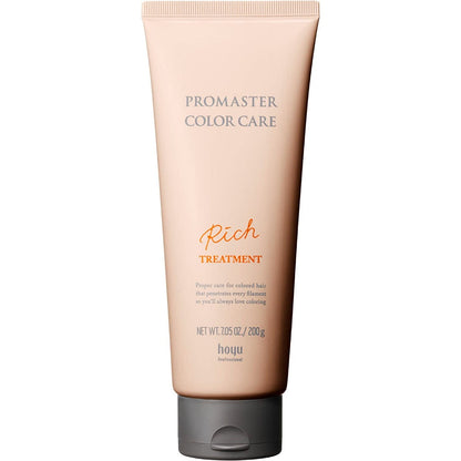 HOYU PROFESSIONAL PROMASTER COLOR CARE Rich Treatment 200g / 600g / 1000g