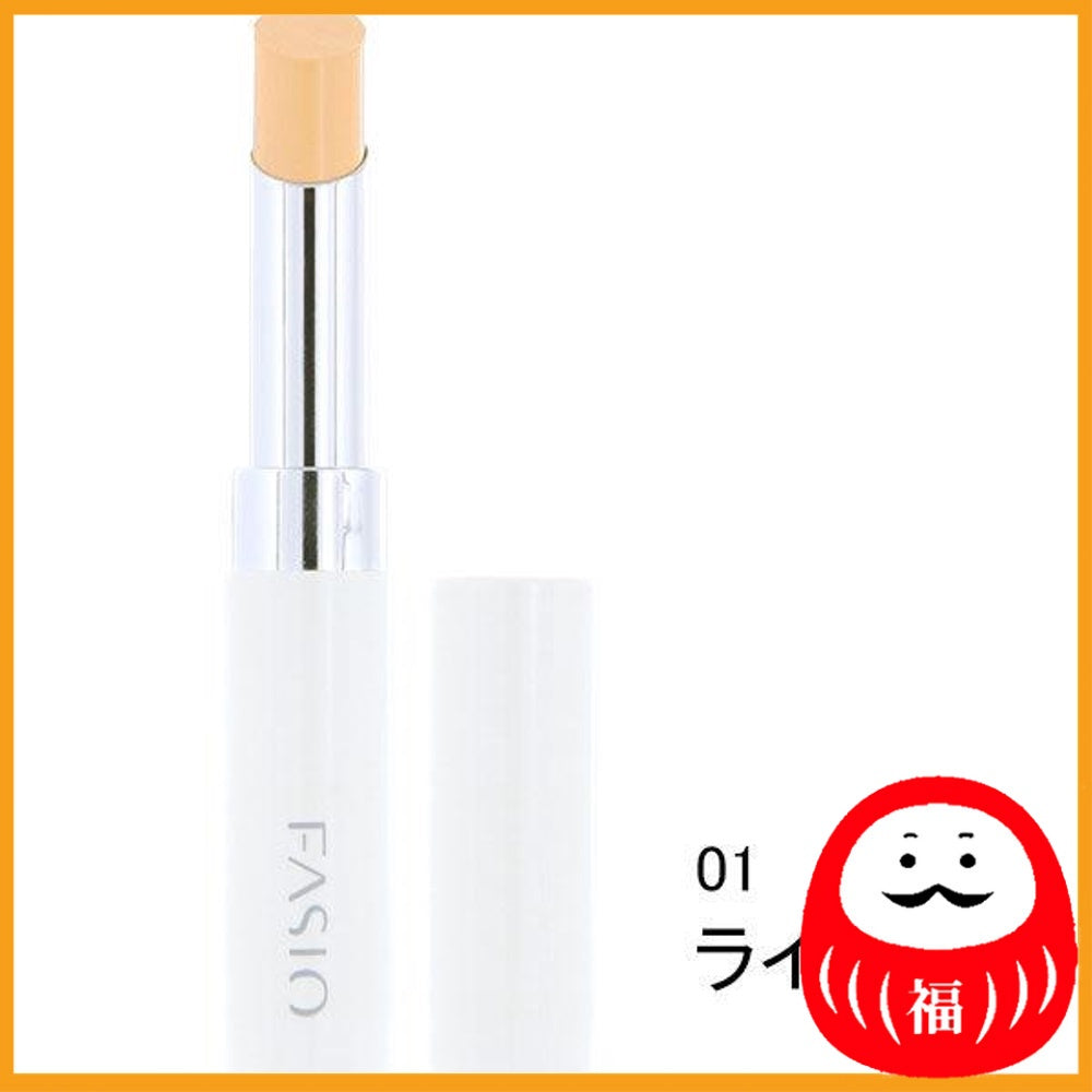 KOSE Fashio UV Concealer 001 Light