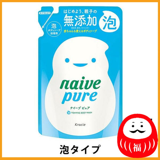 Kracie Naive Pure Body Soap Foam Refill 450ml (Foam type)