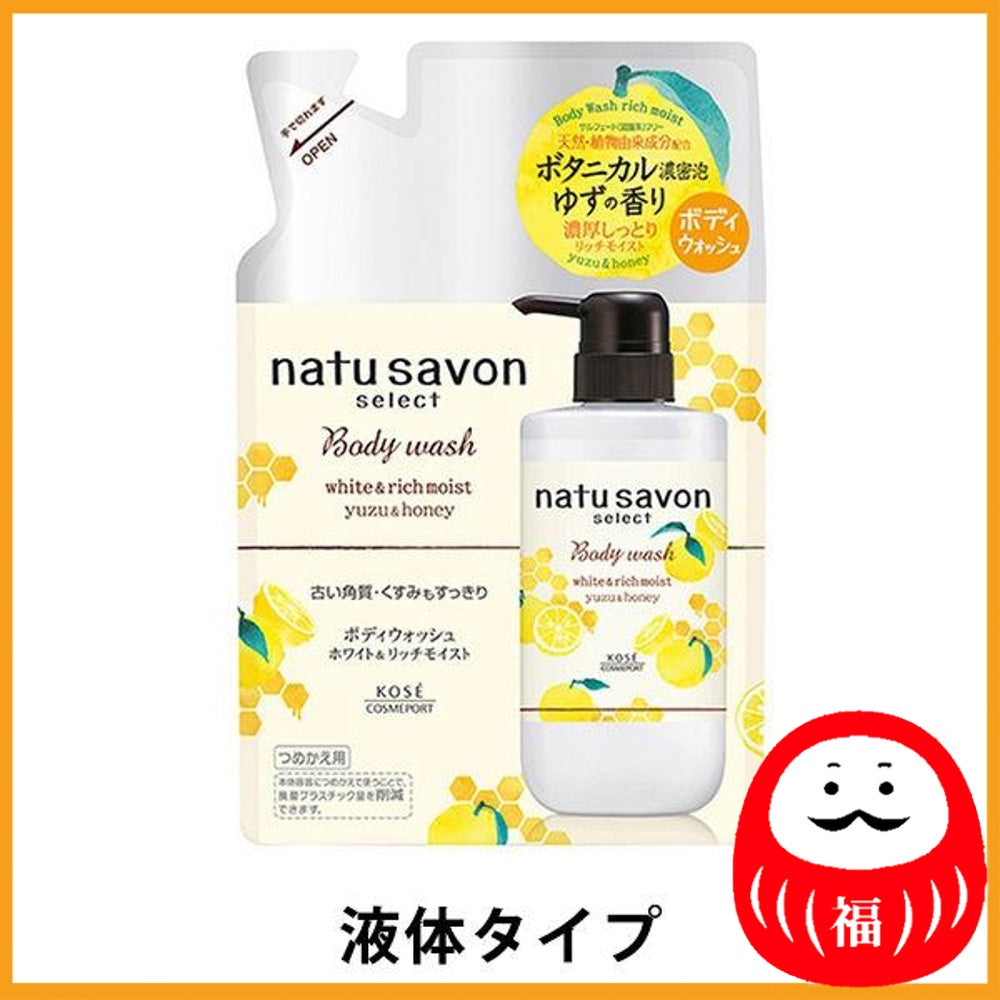 KOSE SOFTIMO NatuSavon Select White Body Wash Rich Moist Yuzu & Honey Refill 360ml (liquid type)