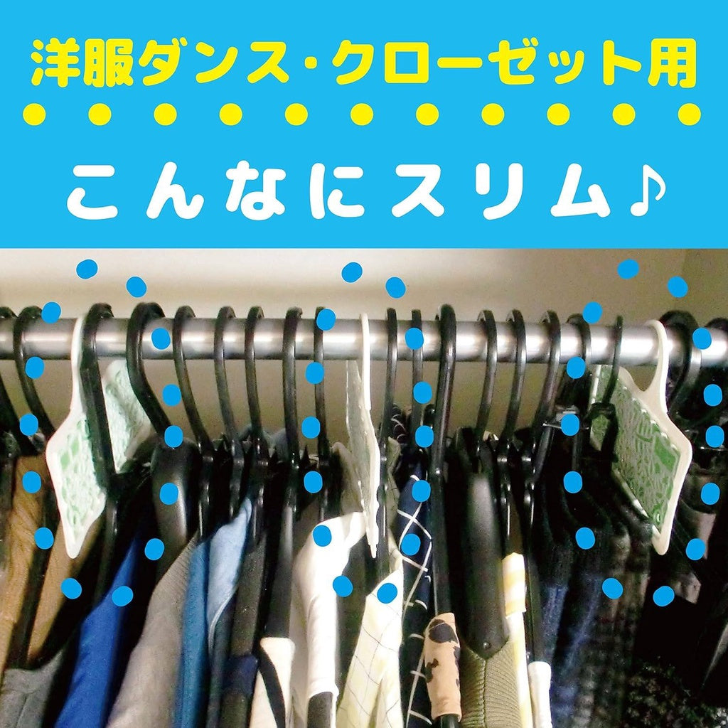 KINCHO Gongon Mite Repellent Plate for Closet & Drawers