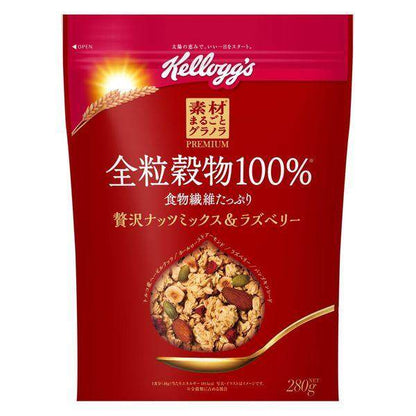 Kellogg's Whole Ingredients & 100% Whole Grain Granola (280g)