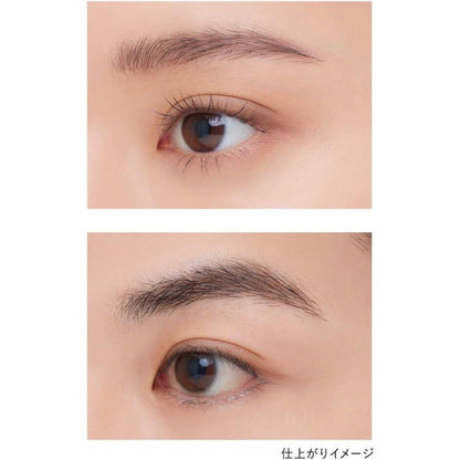 Kanebo Styling Eyebrow Fixer - EF1 / EF2 / EF3