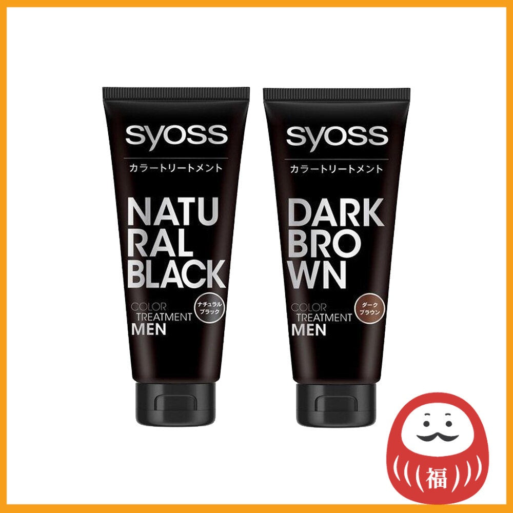 Syoss Color Treatment FOR MEN180g Gray Hair Dyeing