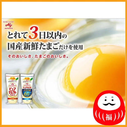 Ajinomoto Pure Select Mayonnaise 600g