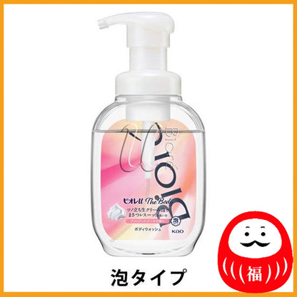 Kao Biore-u The Body Brilliant Bouquet Pump 540ml Body Soap (Foam type)