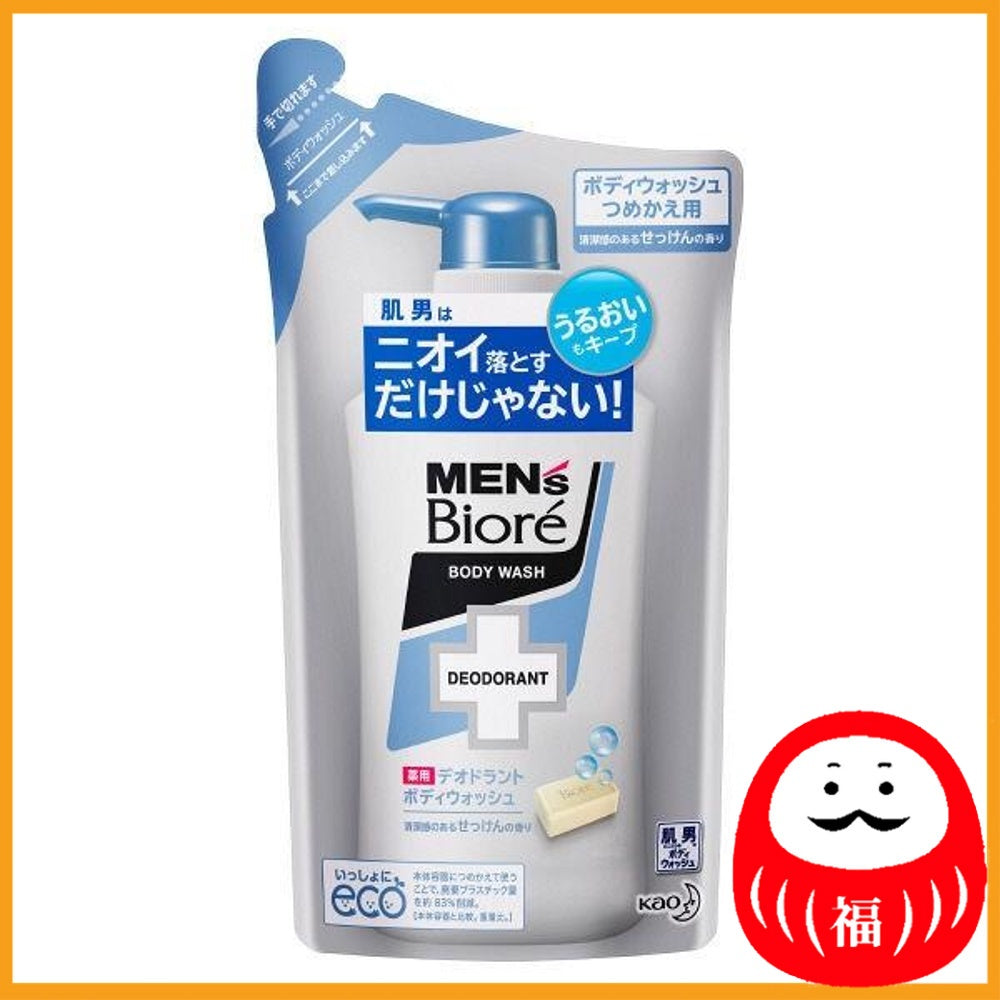 Kao Men's Biore Medicinal Deodorant Body Wash - Clean Soap Fragrance - Refill 380ml