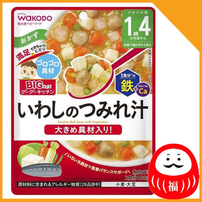 Japan Asahi Baby Food BIG Size Goo Goo Kitchen JB