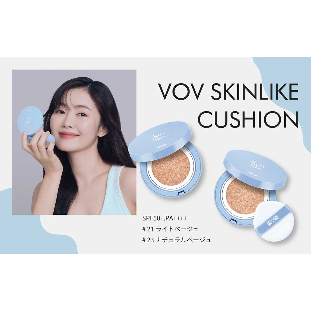VOV SkinLike Cushion Foundation - Light Beige