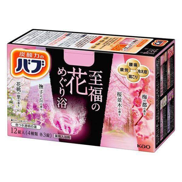 Kao Bub Bath Soak - Milky Aroma / Peaceful Herb / Night Aroma / Warm & Cool / Flowers of Bliss (12 tablets)