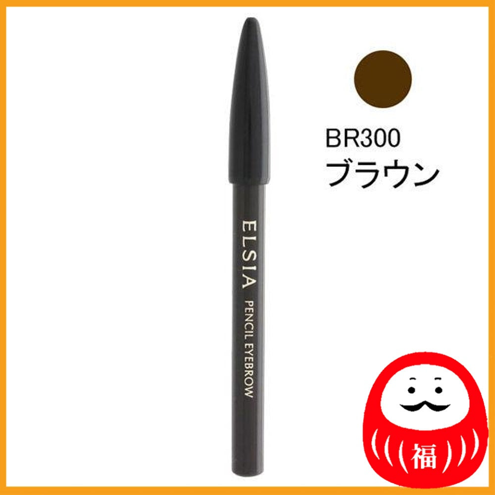 KOSE Elsia Platinum Pencil Eyebrow 300 Brown