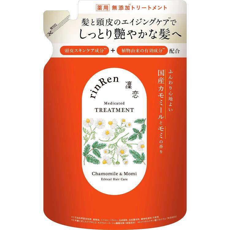 BXE rinRen Medicated Shampoo & Treatment - Mint & Lemon / Chamomile & Momi (400mL / 300mL Refill)