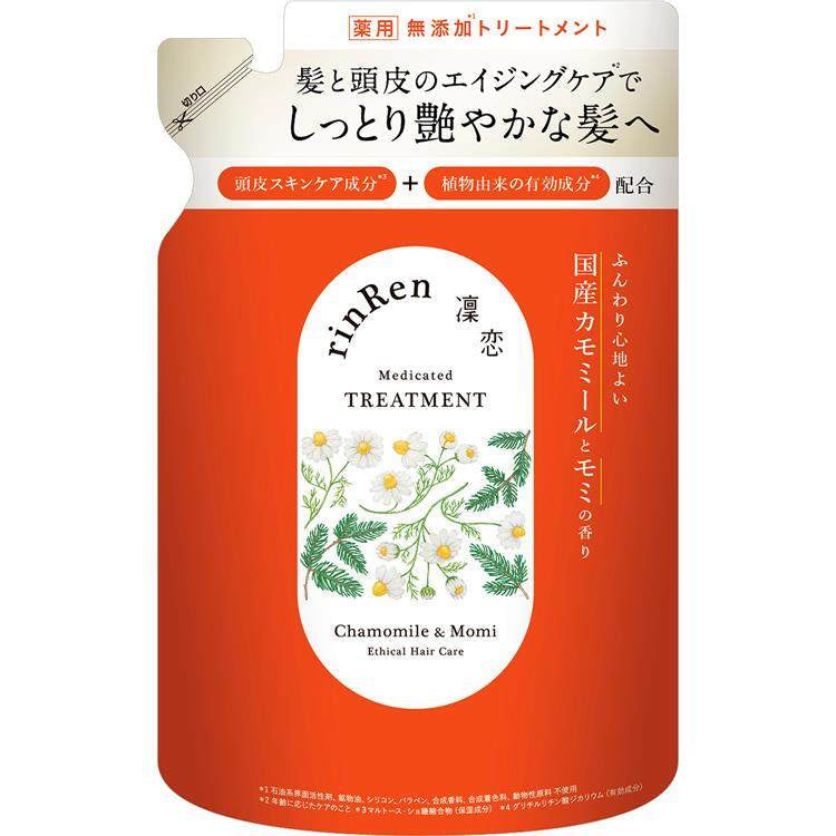 BXE rinRen Medicated Shampoo & Treatment - Mint & Lemon / Chamomile & Momi (400mL / 300mL Refill)