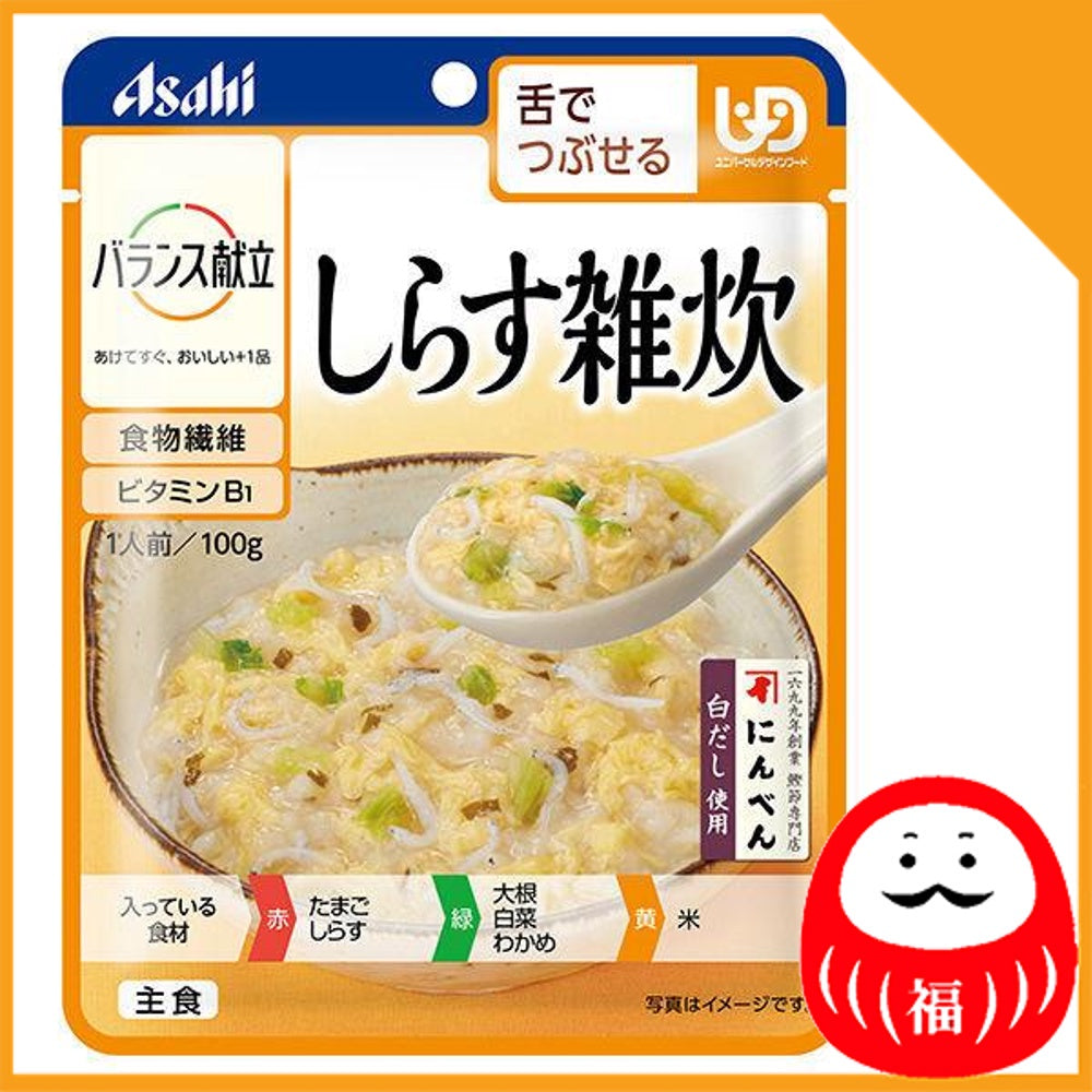 Japan Nursing care food - balanced menu that can be crushed with tongue/gums - 100g JB