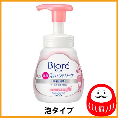 Kao Biore-u Hand Soap Foam, Fruit Fragrance, 240ml (Foam Type)