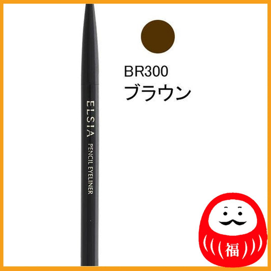 KOSE Elsia Platinum Hollow-out Eyeliner, 300 Brown