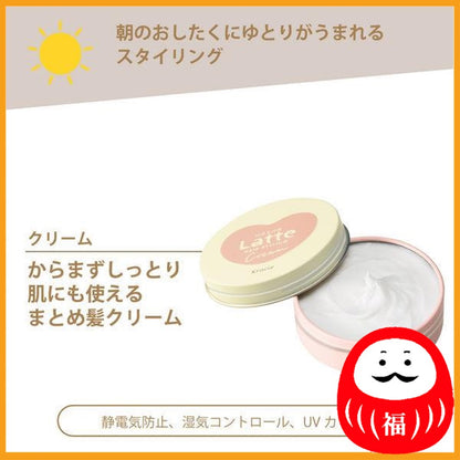 Kracie ma&me Latte Cream 75g