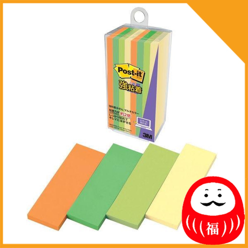 Japan 3M Strong adhesive Post-it, sticky note, sticky note, 75 x 25mm JB