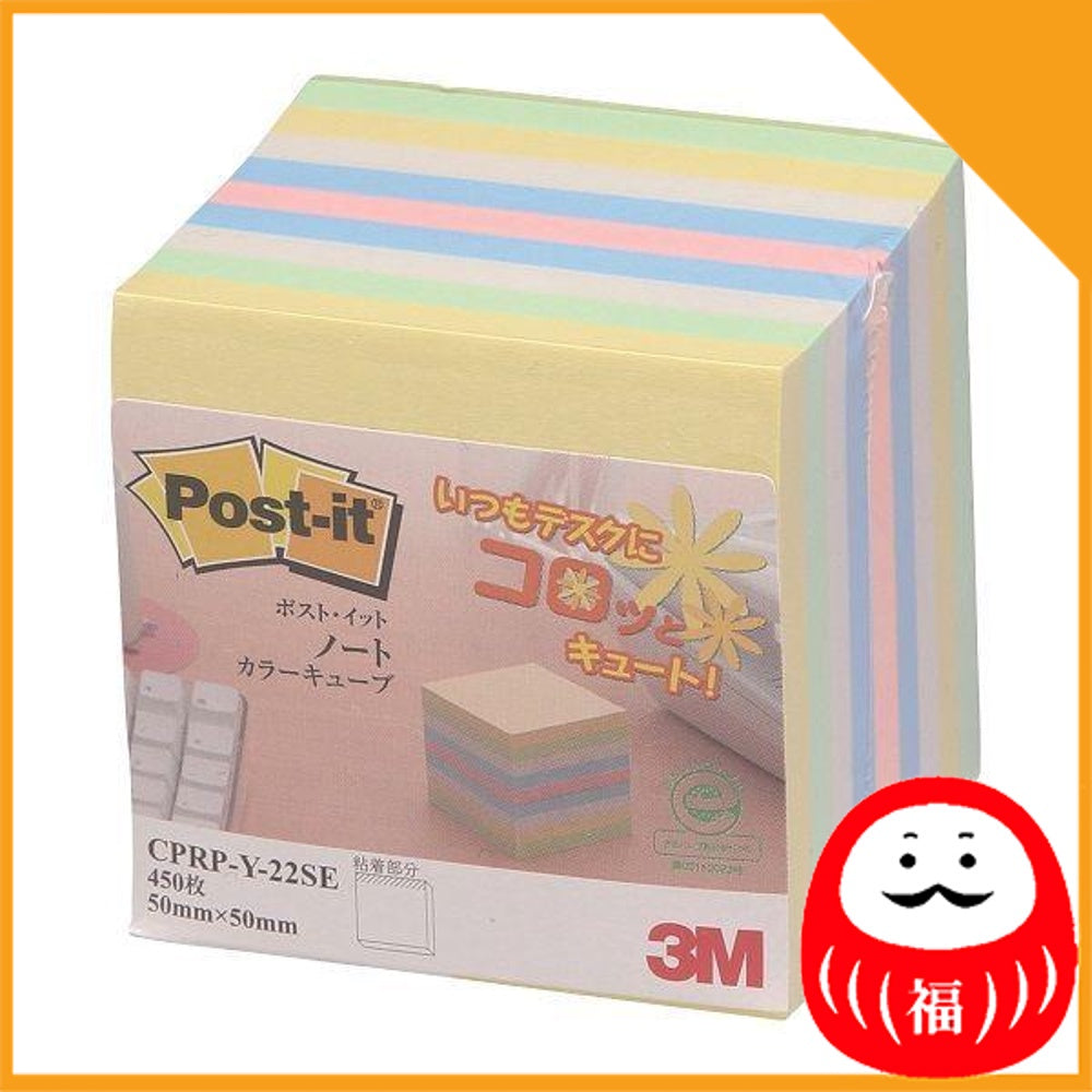 Japan 3M Post-it Sticky Notes, Postfixes, Normal Adhesive, Color Cubes JB