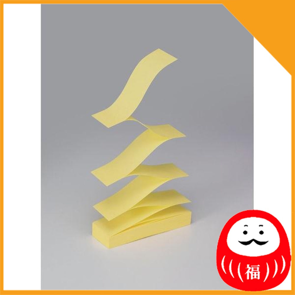 Japan 3M Post-it sticky note, sticky note, normal adhesive, pop-up dispenser, yellow JB