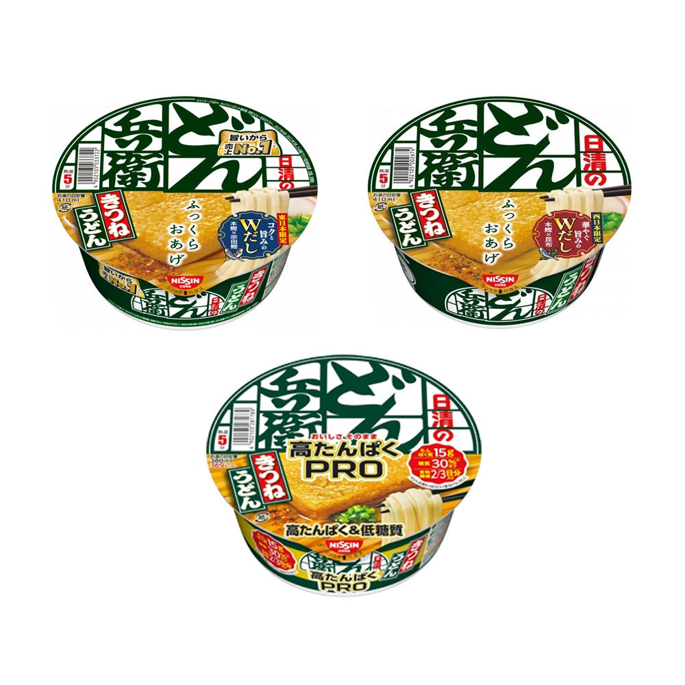 Nissin Donbei Instant Noodles Series (1 cup)