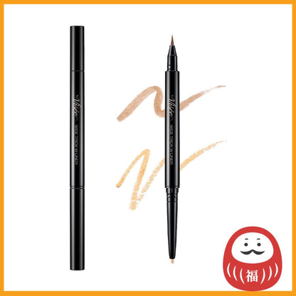 Kose Visee Wide Trick Double Liner 01 Nuance Brown & Beige 0.4g Eyeliner Tear Bag Liner Tear Bag Concealer 2in1