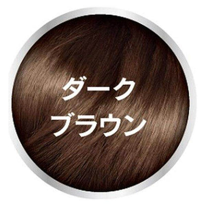 Syoss Color Treatment FOR MEN180g Gray Hair Dyeing