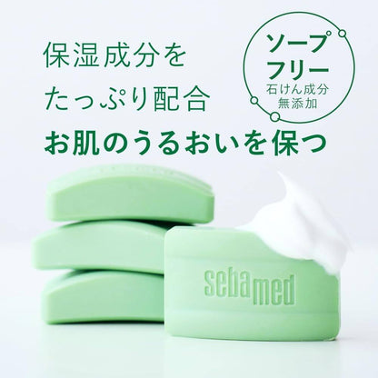 Graphico SebaMed Washing Bar Soap (100g)