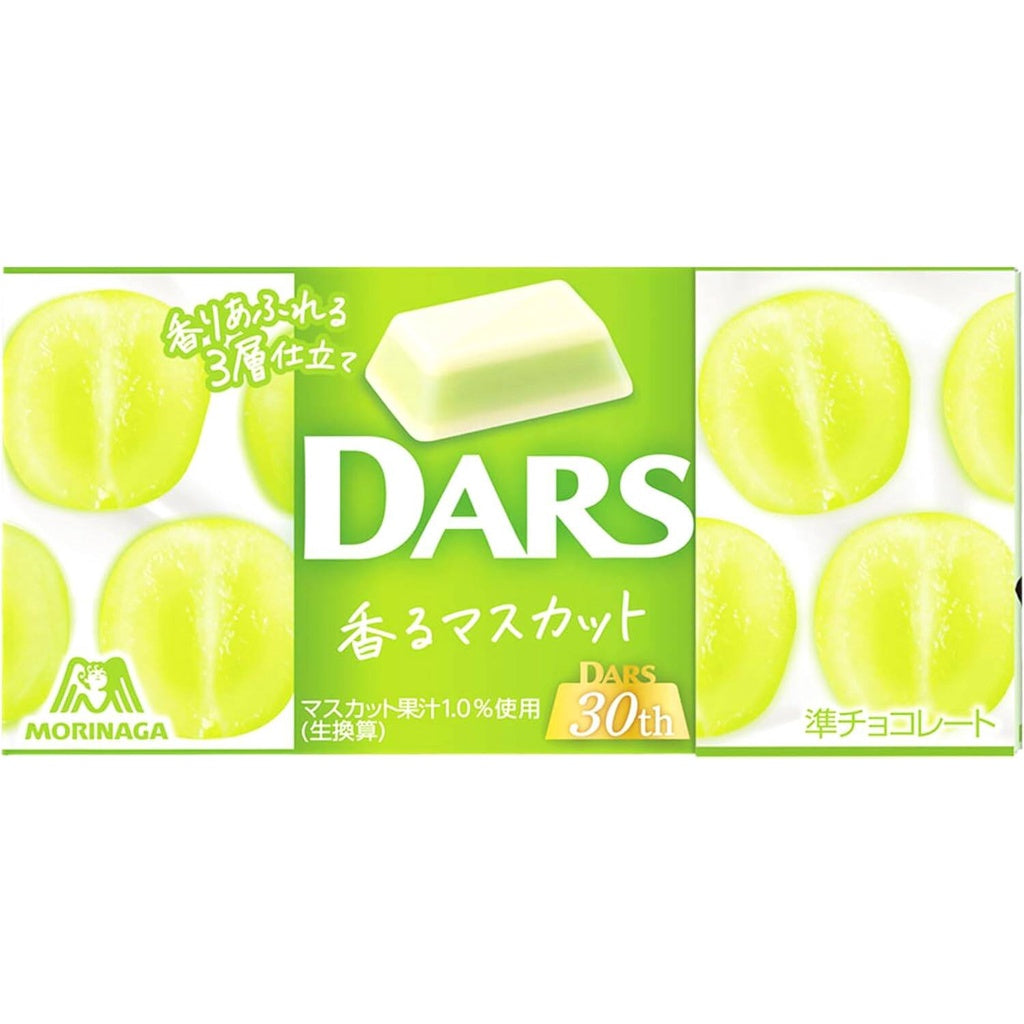 Morinaga White Dars Chocolate Candy - Muscat Grape / Strawberry (12pcs)