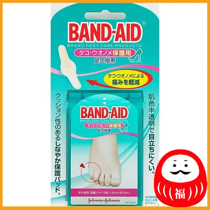 Johnson & Johnson Band-Aid(R) Octopus and Stalk Protection, For Toes, 8 sheets