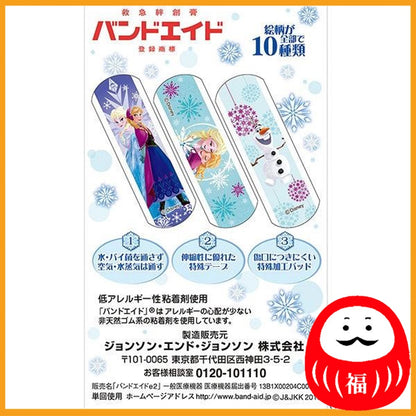 Johnson & Johnson Band-Aid(R) Anna and the Snow Queen 20pcs.