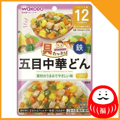 Japan Asahi Baby Food - Goo Goo Kitchen with plenty of ingredients 80g JB