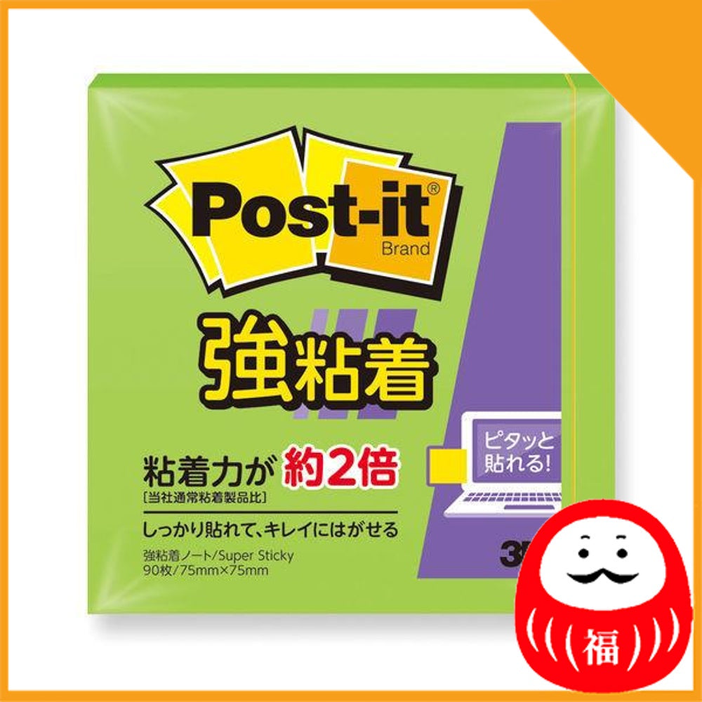Japan 3M Strong adhesive Post-it, sticky note, sticky note, notebook JB