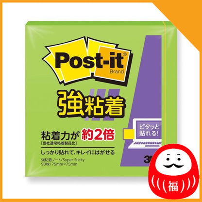 Japan 3M Strong adhesive Post-it, sticky note, sticky note, notebook JB