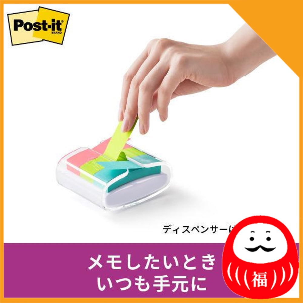 Japan 3M Strong adhesive Post-it sticky notes, Post-it sticky notes, Pop-up Fusen refill, 75 x 25 mm, 4 color set JB