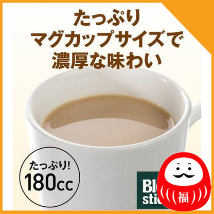 Japan Ajinomoto AGF Blended Stick JB