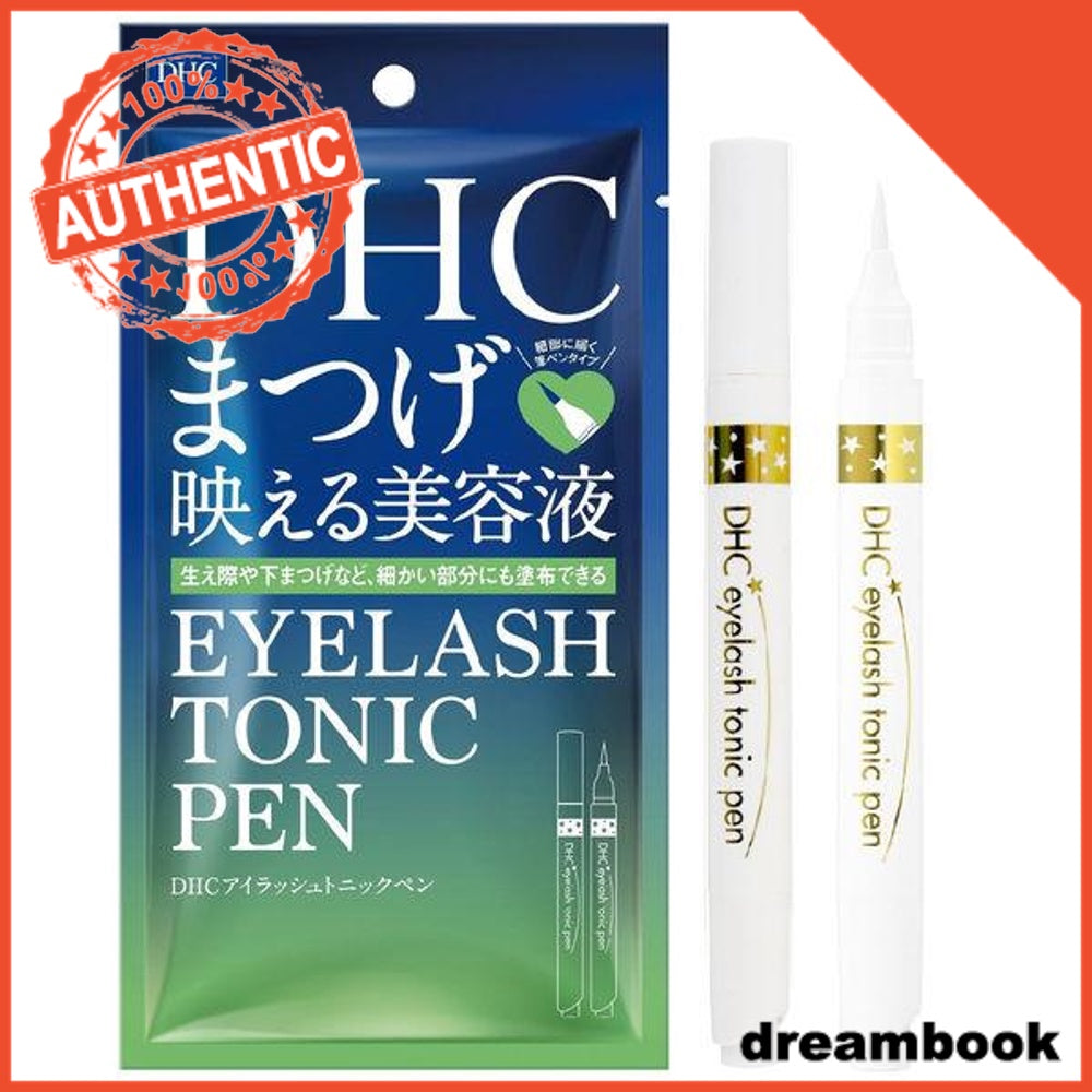 Japan DHC Eyelash Tonic Clear/Brown/Brush Pen DB