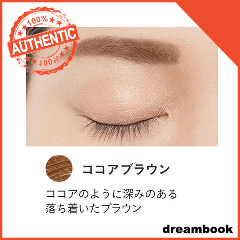 Japan ETVOS Mineral coloring eyebrow 4g DB