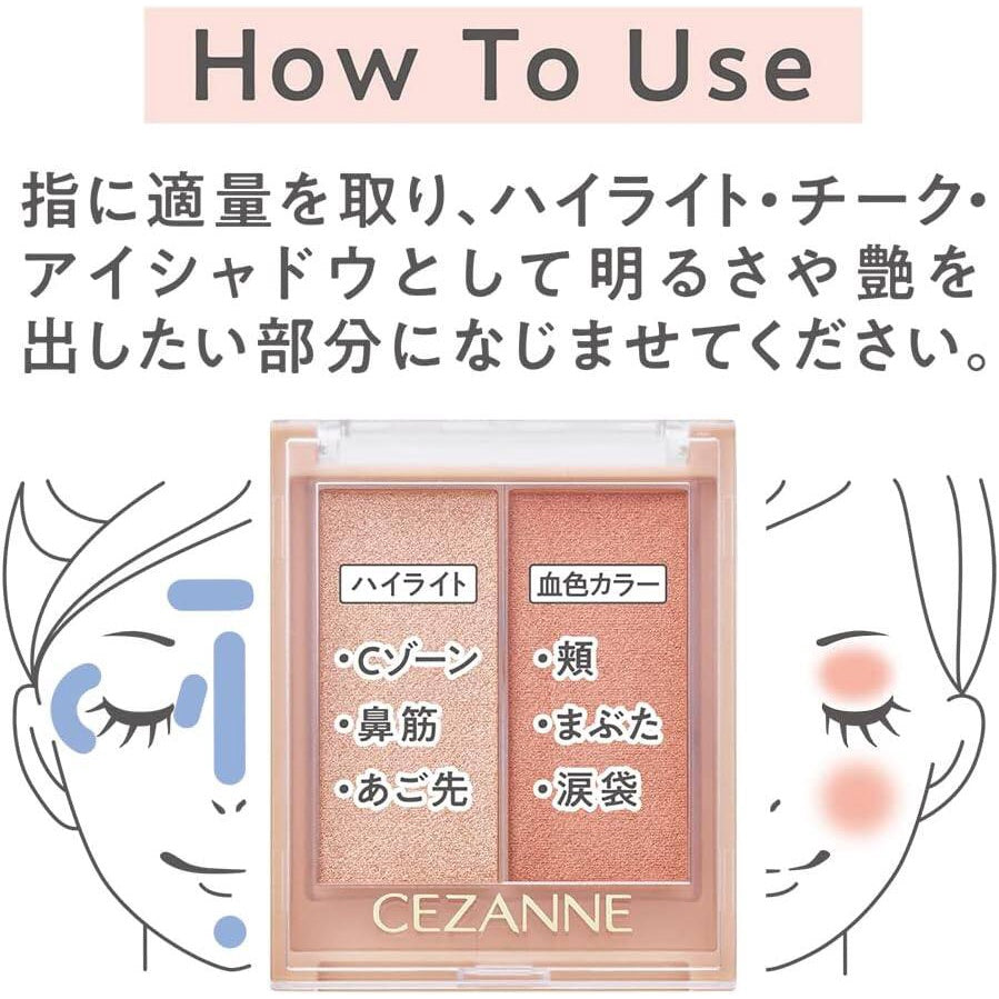 Cezanne Face Glow Color - 01 Apricot Glow / 02 Rose Glow (5.9g)