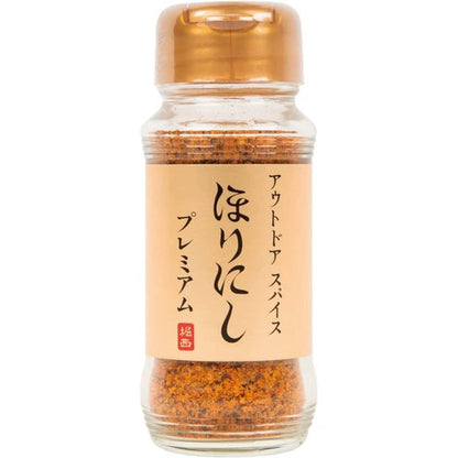 Outdoor Spice Horinishi All Spice - Regular / Red / Premium (100g)