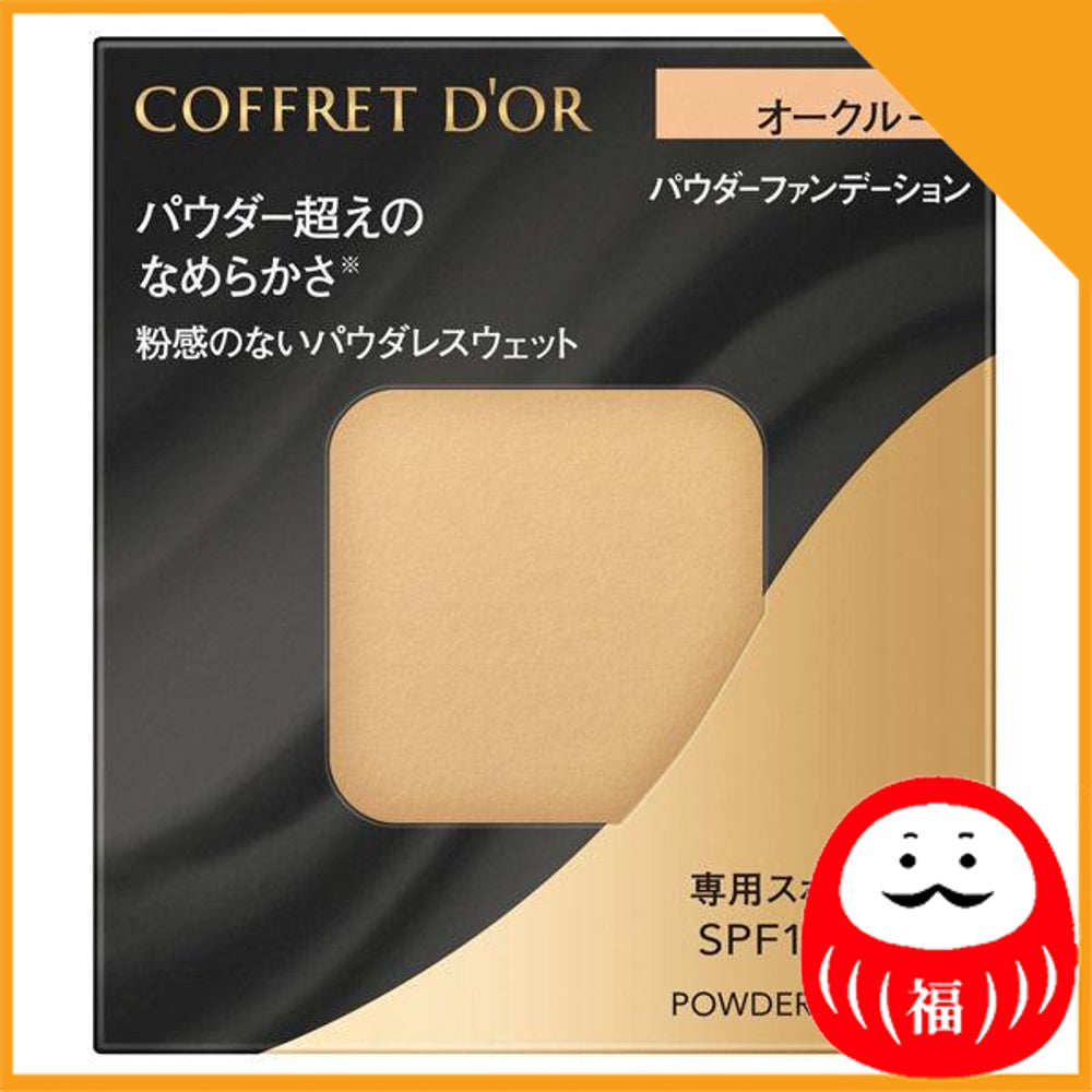 Japan Kanebo COFFRET D'OR Powderless Wet Foundation JB